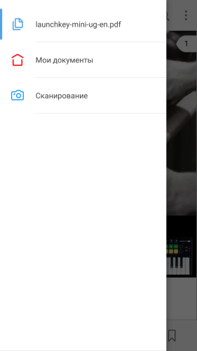 ������������� �����������