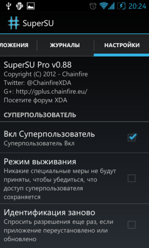 ������������� �����������