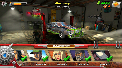 ������������� �����������