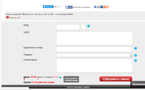 ������������� �����������