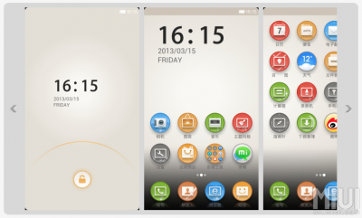 ������������� �����������