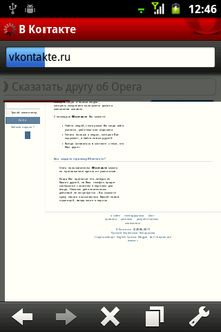 ������������� �����������