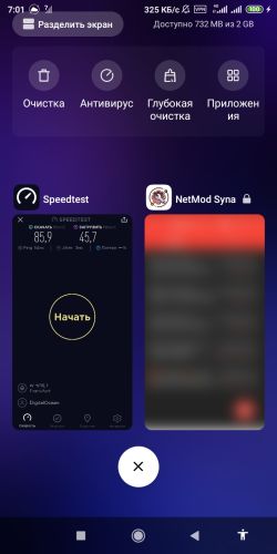 ������������� �����������