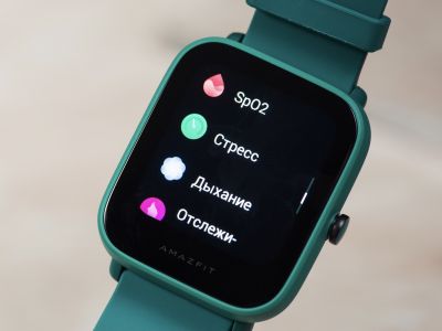 ����� Amazfit Bip U Pro: ������ � GPS � �������� ���������