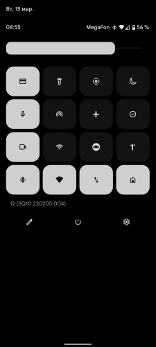 ������������� �����������