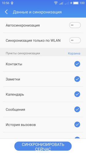 ������������� �����������