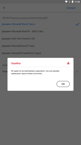������������� �����������