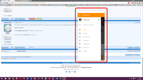 ������������� �����������