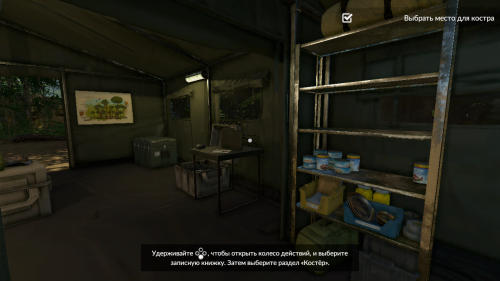 ������������� �����������