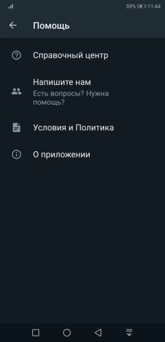 ������������� �����������