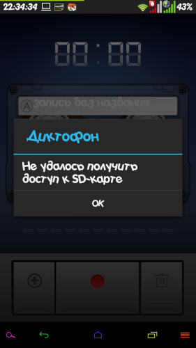 ������������� �����������