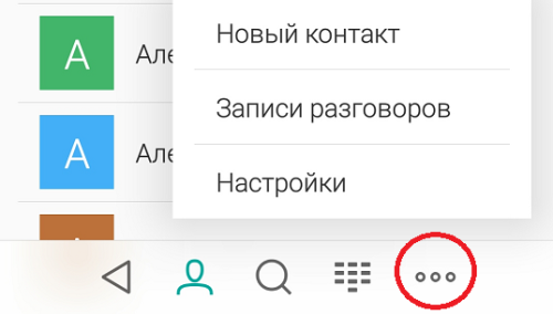 ������������� �����������