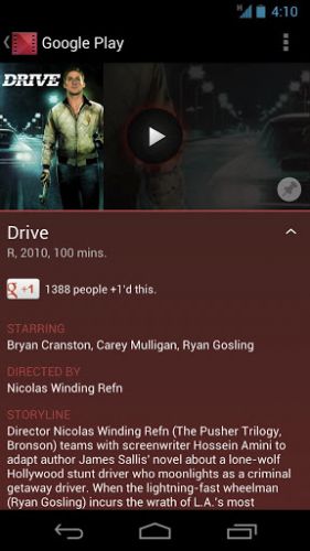 ������������� �����������