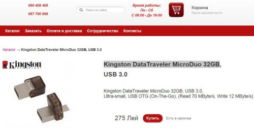 ������������� �����������