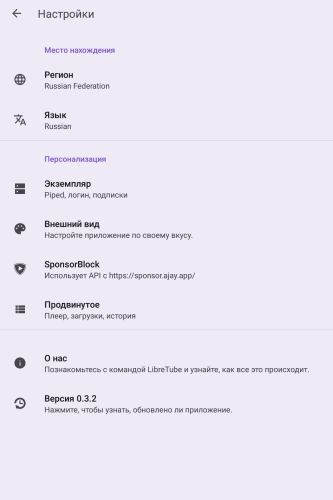 ������������� �����������