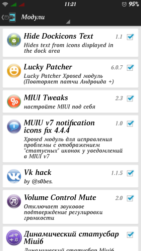 ������������� �����������