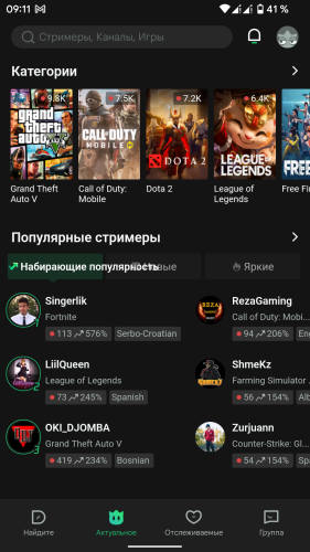 ������������� �����������