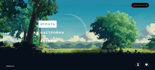 ������������� �����������