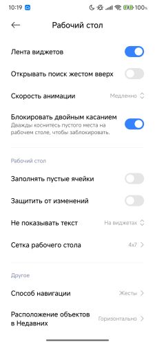 ������������� �����������