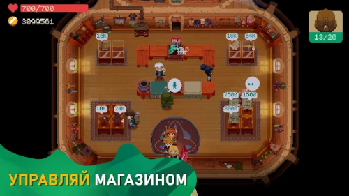 ������������� �����������