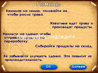 ������������� �����������