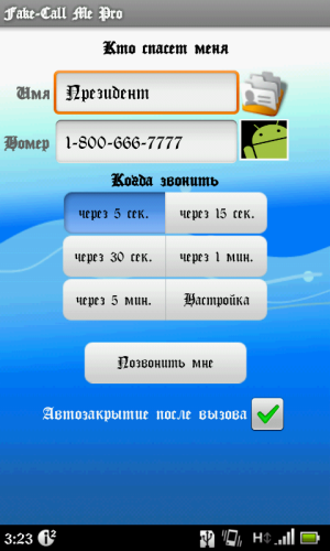 ������������� �����������