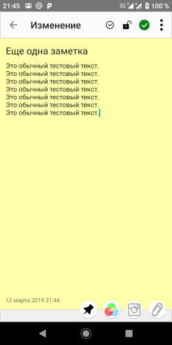 ������������� �����������