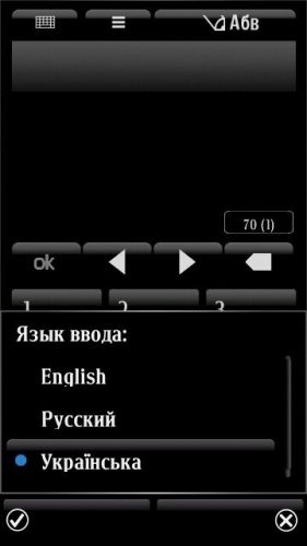 ������������� �����������