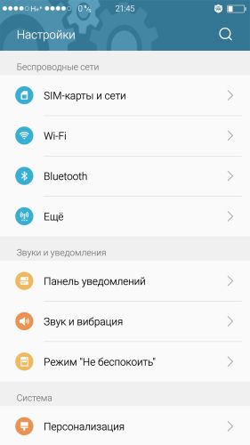 ������������� �����������