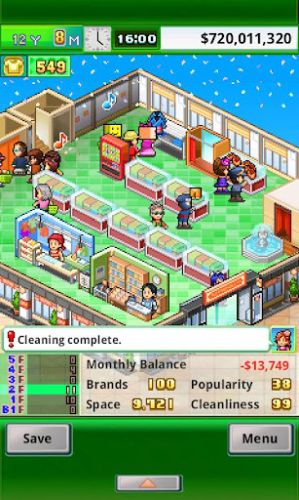 ������������� �����������