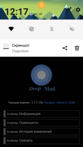 ������������� �����������