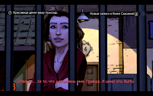 ������������� �����������