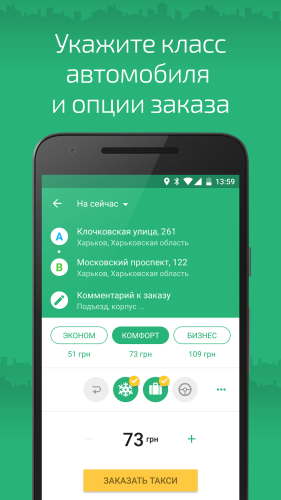 ������������� �����������