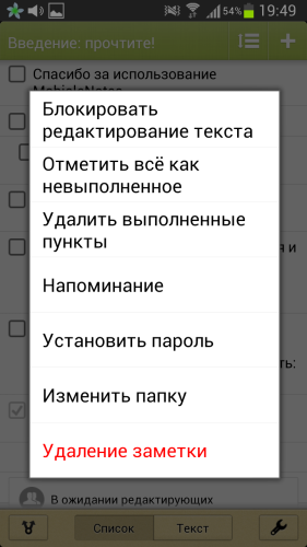 ������������� �����������