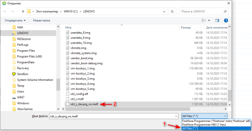 ������������� �����������