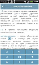 ������������� �����������