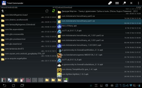 ������������� �����������