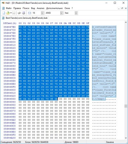 ������������� �����������