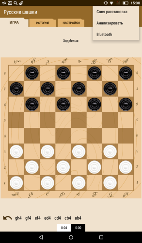 ������������� �����������