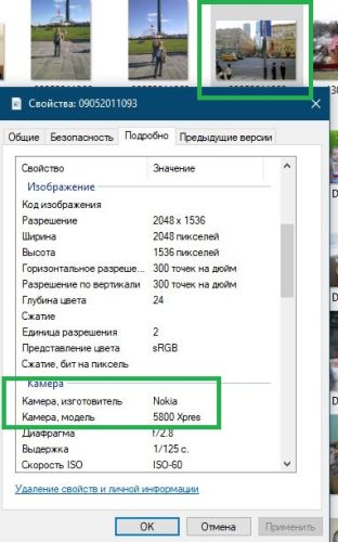 ������������� �����������