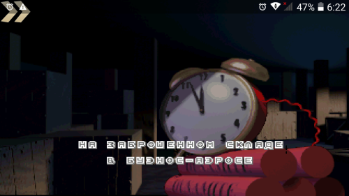 ������������� �����������