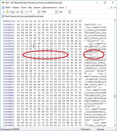 ������������� �����������