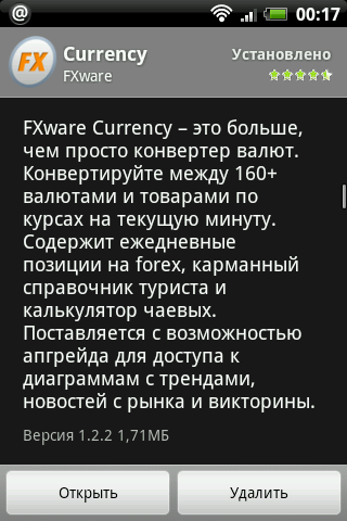 ������������� �����������