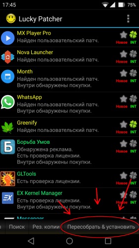 ������������� �����������