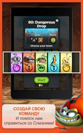 ������������� �����������