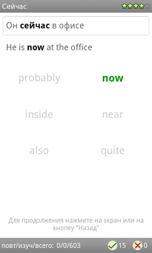 ������������� �����������