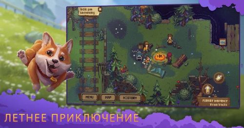 ������������� �����������